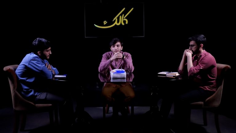 جایگاه جمهور مردم در نظام سیاسی ایران