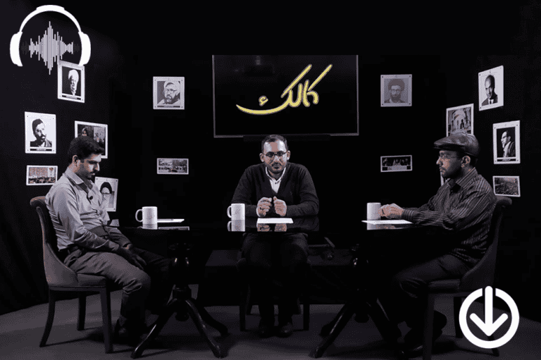 صوت نشست مستند سازی در تشکیلات دانشجویی