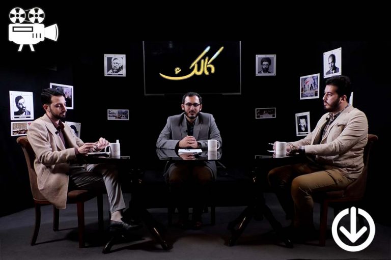 سیاست خارجی جمهوری اسلامی ایران