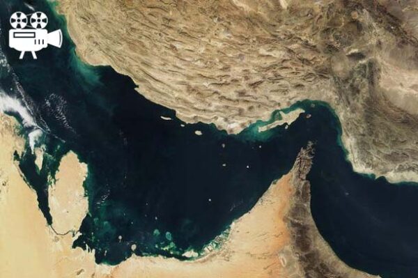 جزایر پارسی
