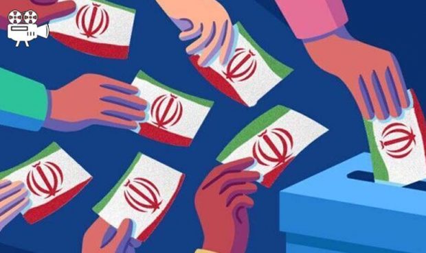 جمهوریت و سیاست!